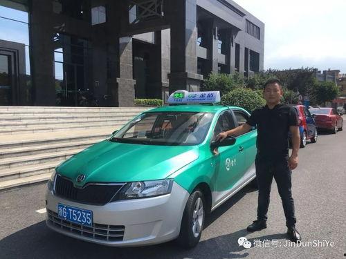 出租车师傅爆料视频,视频爆料背后的真实故事  第1张