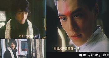 秋雨电影在线观看,沉浸式在线观影体验，感受秋日故事的魅力  第3张