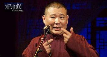 王洋爆料侯耀华视频,揭秘娱乐圈背后的惊人真相 第1张 王洋爆料侯耀华视频,揭秘娱乐圈背后的惊人真相 第1张